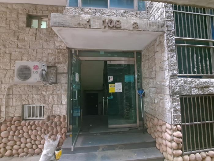 인천 남동구 만수서로33번길 36, 8동 2층202호구 다세대(빌라) 사진 2