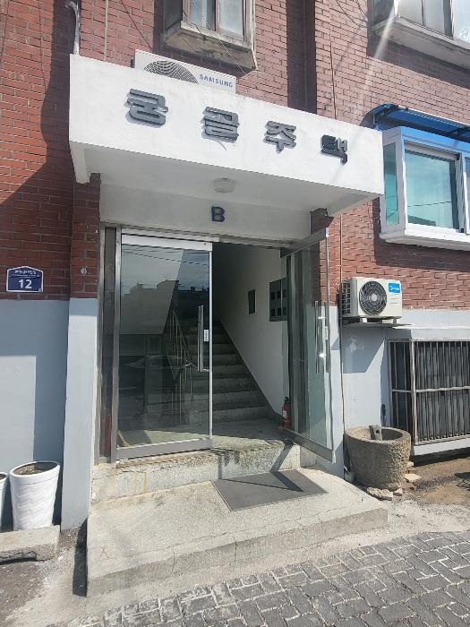 인천 강화군 강화읍 관청길55번길 12, 비동 3층30 다세대(빌라) 사진 3