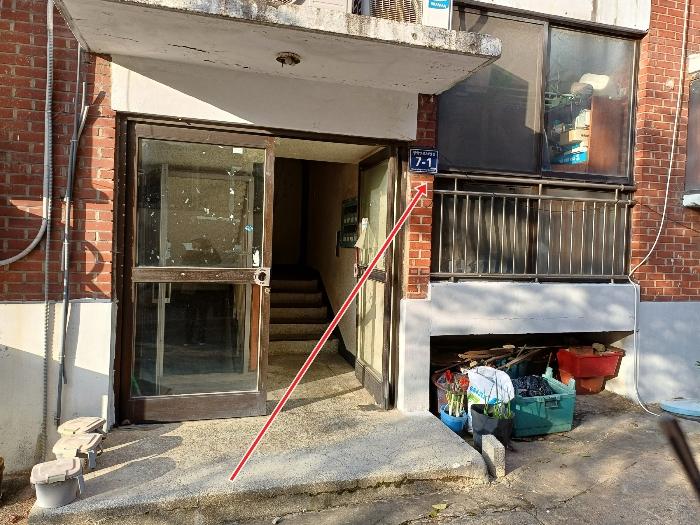 인천 연수구 청학안로24번길 7-1, 지하층1호구) 인 다세대(빌라) 사진 2