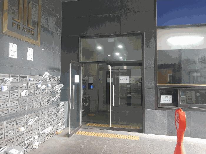인천 남동구 구월동 1131-18 구월프라움아트 12층 아파트 사진 2