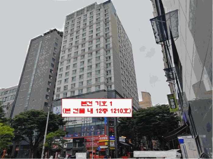 인천 남동구 구월동 1131-18 구월프라움아트 12층 아파트 사진 3