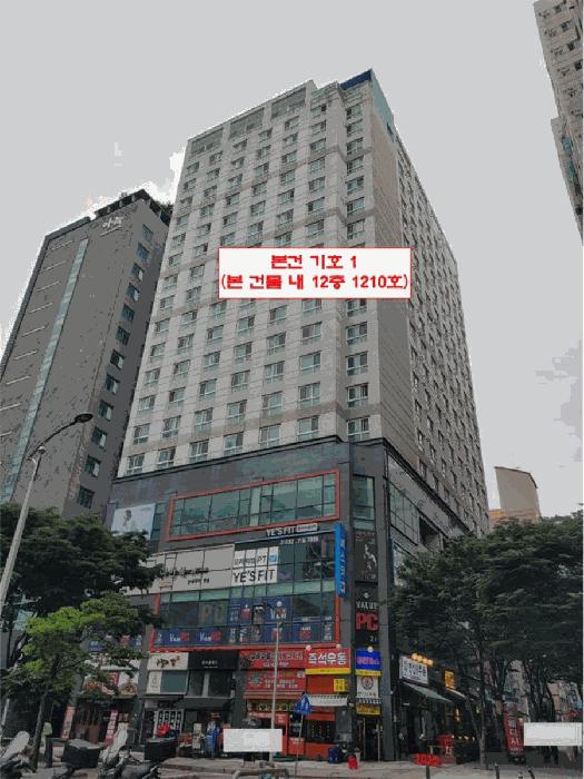 인천 남동구 구월동 1131-18 구월프라움아트 12층 아파트 사진 4