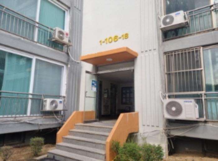 인천 남동구 담방로21번길 61, 106동 2층202호 아파트 사진 4