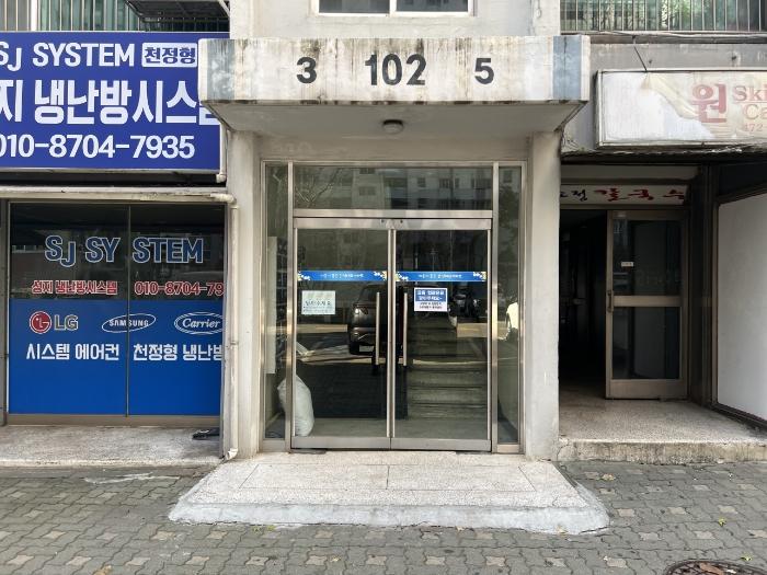 인천 남동구 호구포로900번길 5, 102동 22층22 아파트 사진 2