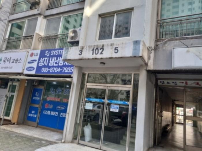 인천 남동구 호구포로900번길 5, 102동 22층22 아파트 사진 6
