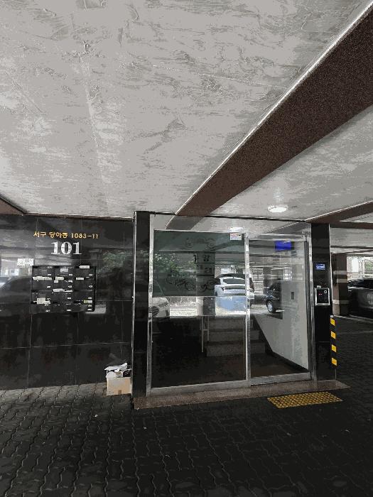 인천 서구 당하동 1083-11 중앙이-클래스9차 10 다세대(빌라) 사진 3