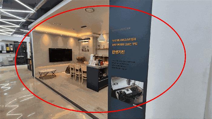 인천 미추홀구 미추홀대로 510, 1층111호 (주안동 근린상가 사진 3