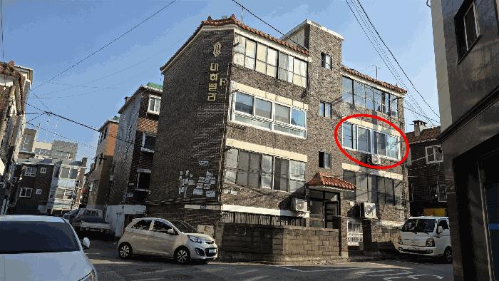 인천 남동구 남촌동 352-5 2층202호 다세대(빌라) 경매 물건 사진