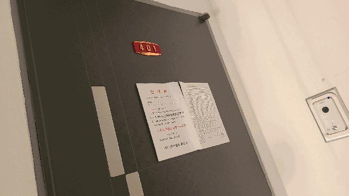 인천 계양구 계산동 61 비동 4층401호 다세대(빌라) 사진 2