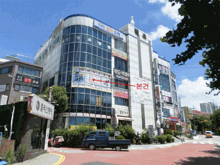 인천 남동구 만수동 6-43 3층301호 근린상가 사진 2