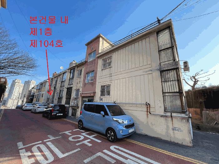 인천 미추홀구 도화동 624-302 성남빌라 2동 1층 다세대(빌라) 사진 2