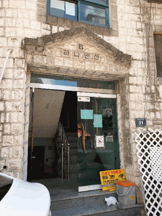 인천 미추홀구 주안동 869-52 4층401호 다세대(빌라) 사진 2
