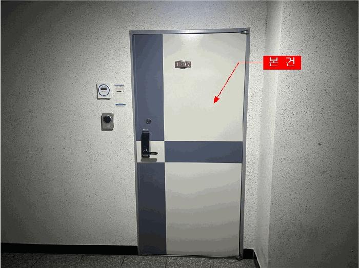 인천 부평구 부평대로 105, 13층1307호 (부평동 다세대(빌라) 사진 3