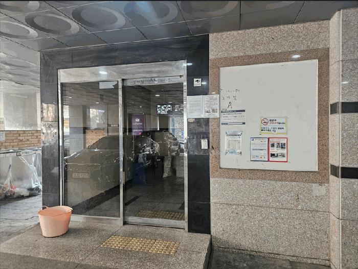 인천 남동구 간석동 248-1 코지빌 에이동 8층802 다세대(빌라) 사진 3