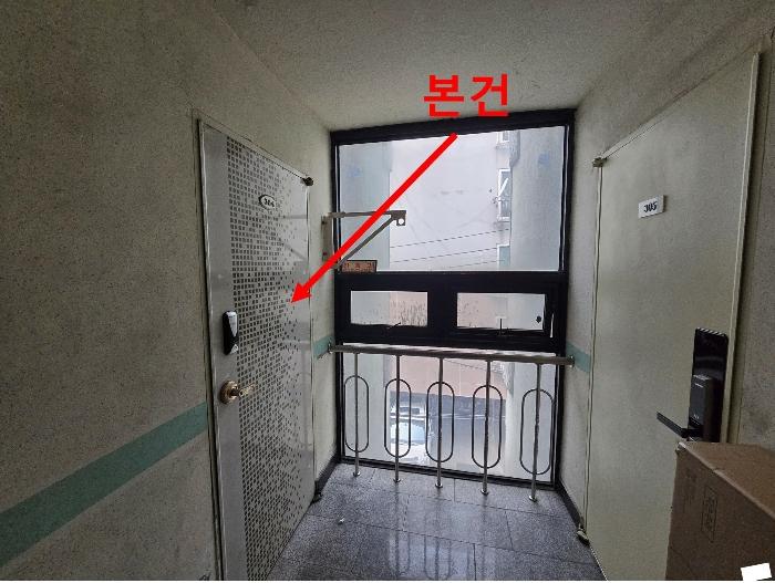 인천 미추홀구 아암대로107번길 37-18, 3층304 오피스텔 사진 2