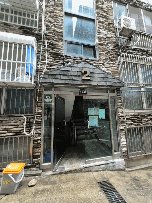 인천 미추홀구 주안동 1337-9 가든빌라 4층402호 다세대(빌라) 사진 2