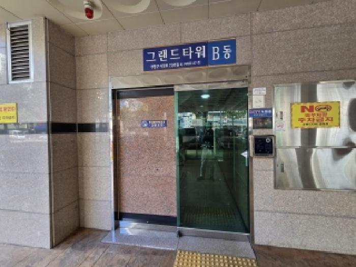인천 부평구 부평동 147-7 그랜드오피스텔 6층602 오피스텔(주거) 사진 4